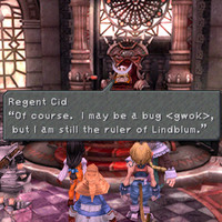 ff9shot269.jpg